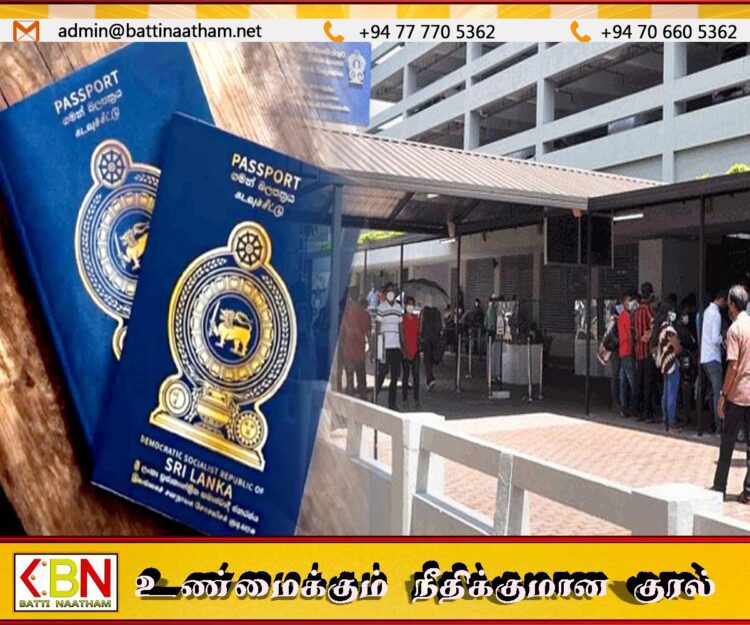கடவுச்சீட்டு பெற முன் வரிசையில் இடம்பிடிக்க 5000 ரூபா?