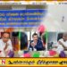 அரச வைத்தியசாலைகளுக்கு தரமற்ற மருந்துகள் வழங்கிய விவகாரம்; பிரசன்ன ரணதுங்க, ரமேஷ் பத்திரன, ரொஷான் ரணசிங்க சி.ஐ.டியில்