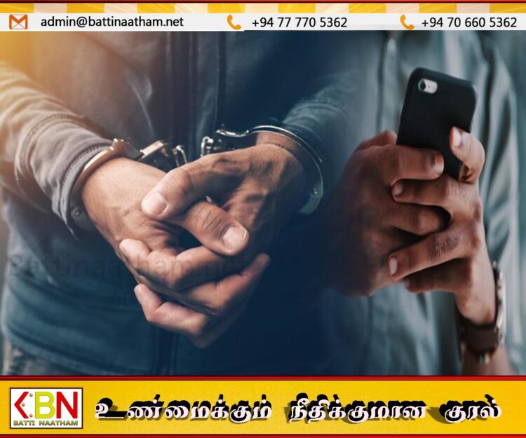 காதலியின் நிர்வாணப் படங்களை சமூக ஊடகங்களில் பதிவிடுவதாக மிரட்டி பணம் பறிக்க முயன்ற காதலன் கைது