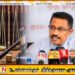 ஜனக ரத்நாயக்க மற்றும் அவரது மனைவிக்கு நீதிமன்றம் அழைப்பாணை