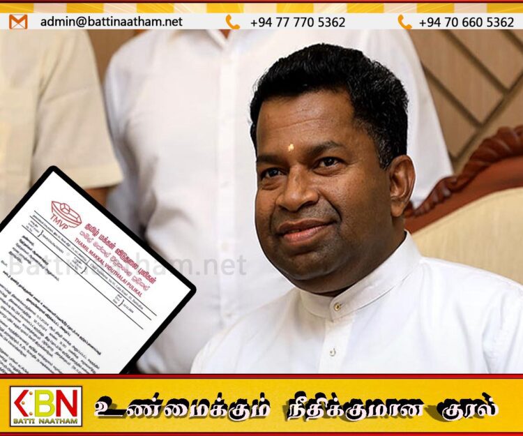 ஈஸ்டர் தாக்குதல் வாக்குமூல விவகாரம்; தேர்தல்கள் ஆணைக்குழுவிற்கு பிள்ளையான் கடிதம்