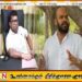 தமிழ் தேசியத்துக்கு அர்த்தம் தெரியாத சாணக்கியன்- பிள்ளையான்