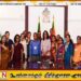 பிரதமரை சந்தித்த இலங்கை தாதியர் சேவை சங்கம்