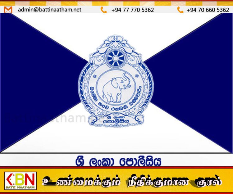 பொலிஸ் ஊடகப் பிரிவை தொடர்பு கொள்ள புதிய தொலைபேசி இலக்கம் அறிமுகம்