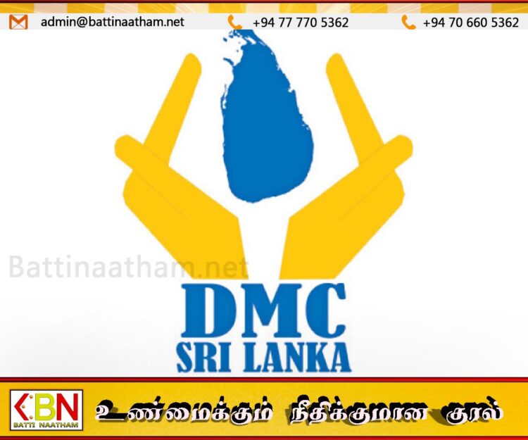 தேர்தல் கால அனர்த்தங்கள் தொடர்பில் அறிவிக்க தொலைபேசி இலக்கம்!