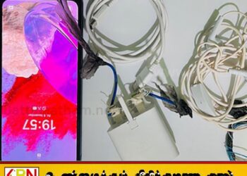 பொடி லெசியின் சிறைக் கூண்டிலிருந்து பல பொருட்கள் மீட்பு
