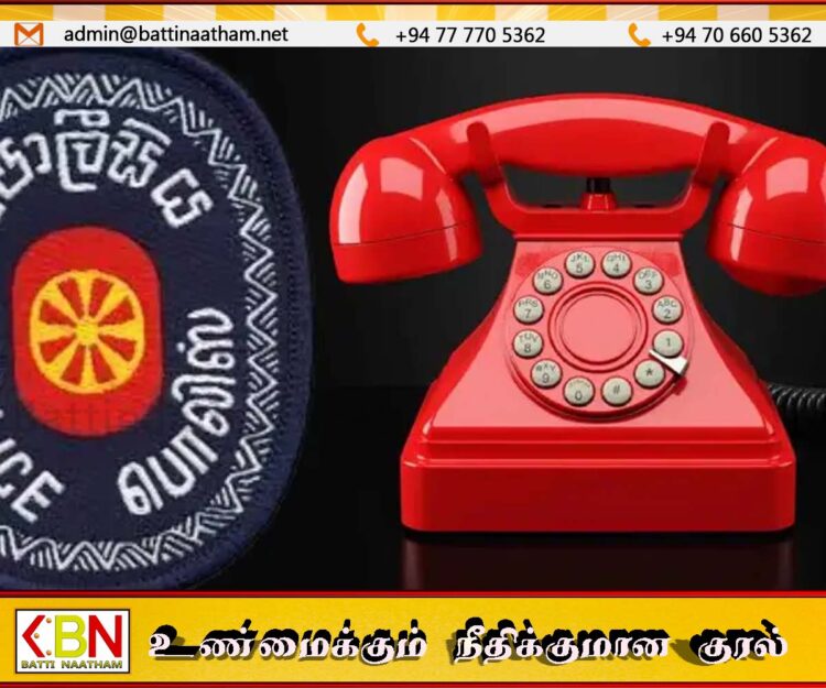 அரச சொத்துக்களை துஸ்பிரயோகம் செய்தல் தொடர்பில் முறையிட 1997 என்ற அவசர தொலைபேசி இலக்கம் அறிமுகம்