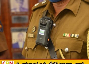 சுன்னாகம் பொலிஸ் நிலைய பொறுப்பதிகாரி பணியிடை நீக்கம்