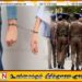 200 கோடி ரூபா பெறுமதியான போதைப்பொருட்களுடன் தம்பதியினர் கைது