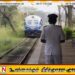 எதிர்வரும் செவ்வாய்க்கிழமை முதல் மீண்டும் போராட்டம்; புகையிரத நிலைய அதிபர்கள் சங்கம்