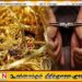 தேவாலயத்தில் புதையல் தோண்டியவர்கள் கைது