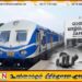யாழில் கடவையைக் கடக்கமுயன்ற செவிப்புலனற்றவர் ரயிலில் மோதி உயிரிழப்பு