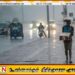 இன்றைய வானிலை தொடர்பான எதிர்வுகூறல்