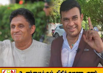 என்னை சஜித் பிரேமதாச அழைத்தார்- சென்றிருந்தால் வெற்றி பெற்றிருப்பேன்; ரஞ்சன் ராமநாயக்க