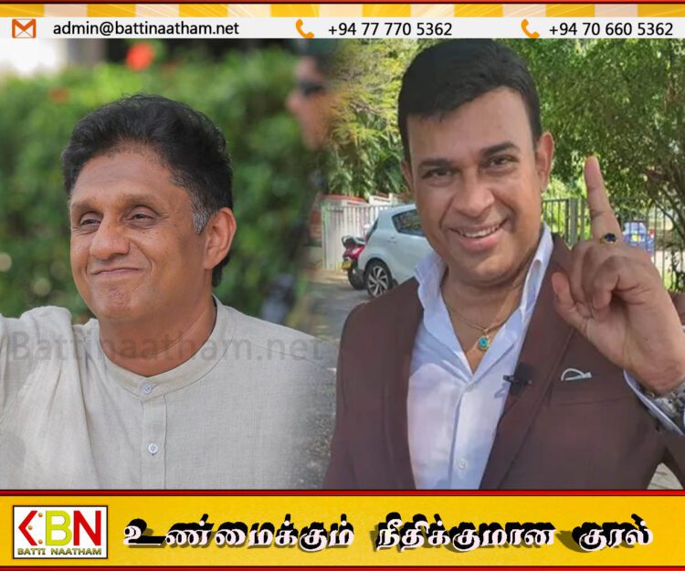 என்னை சஜித் பிரேமதாச அழைத்தார்- சென்றிருந்தால் வெற்றி பெற்றிருப்பேன்; ரஞ்சன் ராமநாயக்க