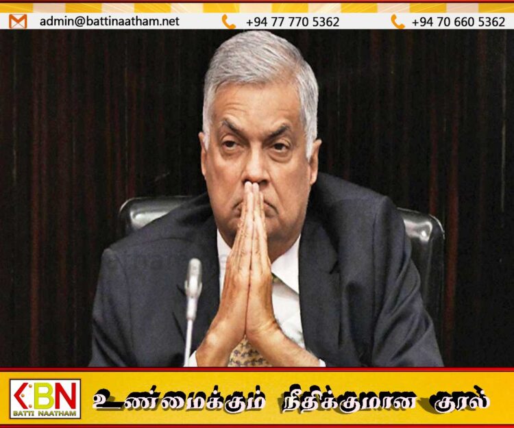ரணிலுக்கெதிராக பொலிஸ் தலைமையகத்தில் முறைப்பாடு
