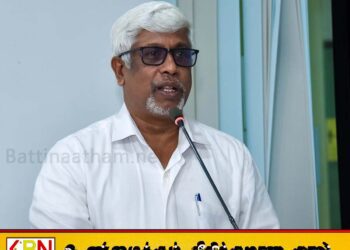 நாடாளுமன்ற உறுப்பினர் பதவி அற்றுப் போகலாம்; தேர்தல்கள் ஆணையாளர் எச்சரிக்கை