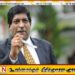 சிலிண்டரின் தேசியப் பட்டியலில் ரவி கருணாநாயக்கவுக்கு வழங்கப்பட்டது