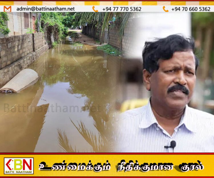 உரிய வடிகான்கள் இல்லாததே வெள்ள நீர் தேங்கியதற்கு காரணம்; துரைராசா ரவிகரன்