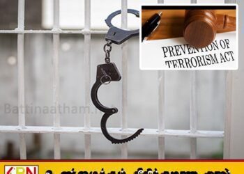 கிளைமோர் குண்டுகளை உடமையில் வைத்திருந்த குற்றச்சாட்டில் சிறையிலிருந்தவர்கள் விடுதலை