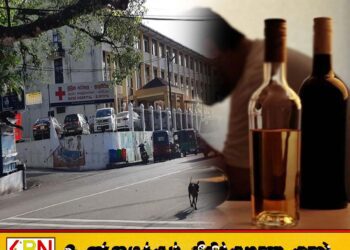மதுபானம் அருந்திய இருவர் மரணம் – வைத்தியசாலையில் இருவர் அனுமதி