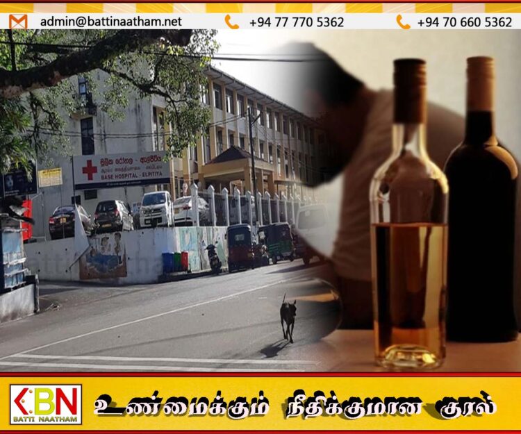 மதுபானம் அருந்திய இருவர் மரணம் – வைத்தியசாலையில் இருவர் அனுமதி