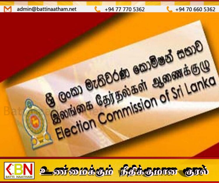 தேர்தல் பிரசாரப்பணிகள் இன்று நள்ளிரவுடன் நிறைவு