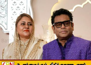 இசைப்புயல் ஏ.ஆர்.ரஹ்மானை விவாகரத்து செய்யப்போவதாக மனைவி சாய்ரா அறிவிப்பு