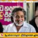 அமைச்சரவையினுள் முஸ்லிம் பிரதிநிதியை உள்வாங்கும் கோரிக்கை பிளவுகளை ஏற்படுத்தும்; ரிஸ்வி சாலி