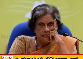 முன்னாள் ஜனாதிபதி சந்திரிகாவை கொலை செய்ய சதி!