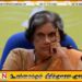 முன்னாள் ஜனாதிபதி சந்திரிகாவை கொலை செய்ய சதி!
