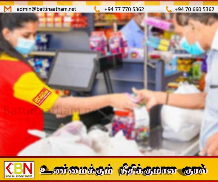 இன்று முதல் சதொசவில் சில பொருட்கள் விலை குறைப்பு