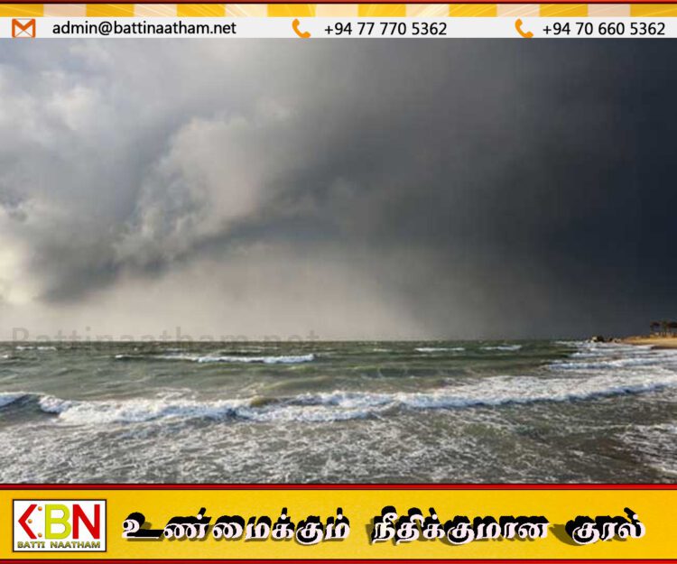 தாழமுக்கம் மட்டக்களப்பிலிருந்து நகர்ந்து சென்றது