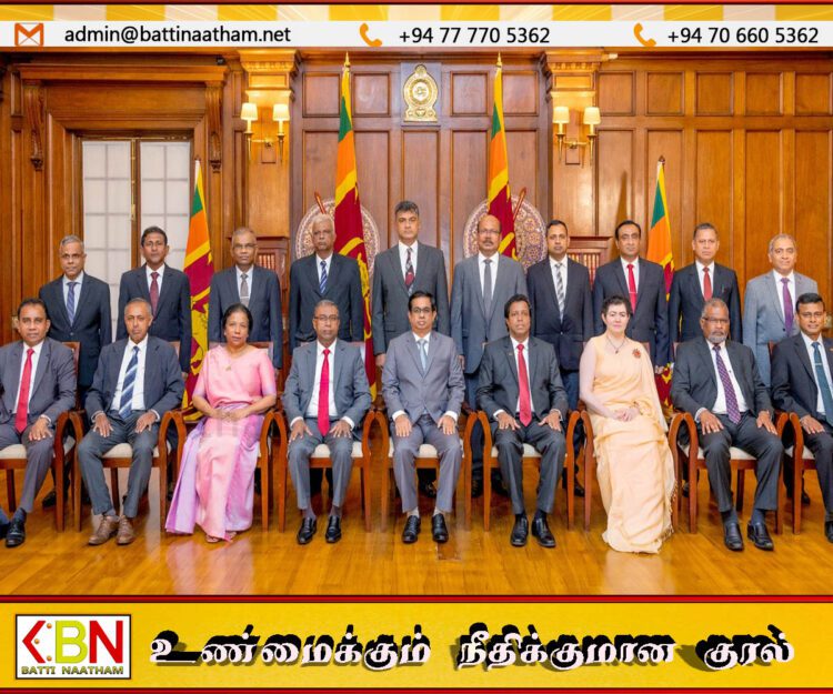 புதிய அமைச்சுக்களுக்கு செயலாளர்கள் நியமனம்