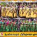 தேசிய மட்ட அகில இலங்கை நடன போட்டியில் புனித சிசிலியா பெண்கள் கல்லூரி மாணவிகள் முதலிடம்
