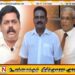 வெளிப்படையாக தெரியவந்த தமிழரசு கட்சியின் உட்கட்சி மோதல்