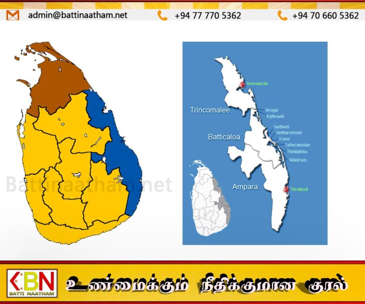 கிழக்கு மக்களுக்கு அச்சுறுத்தலான தொல்லியல் குழு கலைக்கப்பட வேண்டும்; ஜனாதிபதியிடம் முன்வைக்கப்பட்டுள்ள கோரிக்கை