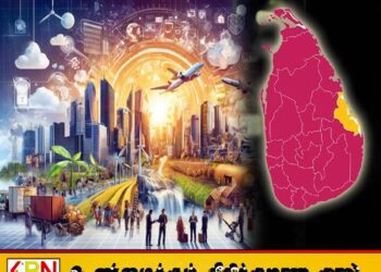 அடுத்து செய்யவேண்டியது என்ன?