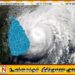 குறைந்த காற்றழுத்த தாழ்வு பகுதி தாழ்வு மண்டலமாக வலுப்பெற்றது!