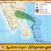 இன்றைய வானிலை தொடர்பான எதிர்வுகூறல்