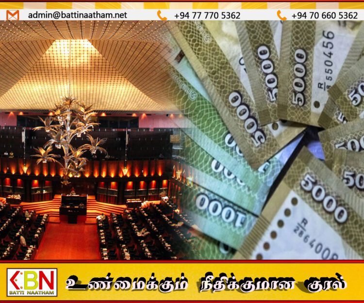 பாராளுமன்ற உறுப்பினர்களுக்கான கொடுப்பனவு விபரம்; குஷானி ரோஹணதீர தகவல்
