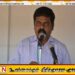 தமிழரசுக் கட்சியின் பாராளுமன்றக்குழு தலைவராக சிறிதரன் தெரிவு
