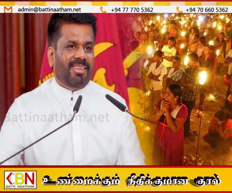 துயிலுமில்லங்களை ஜனாதிபதி சுடுகாடு என்றாவது நினைத்து விடுவிக்க வேண்டும்; சுதன் கோரிக்கை