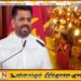 துயிலுமில்லங்களை ஜனாதிபதி சுடுகாடு என்றாவது நினைத்து விடுவிக்க வேண்டும்; சுதன் கோரிக்கை