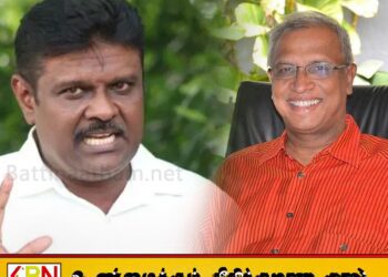 சுமந்திரனுக்கு எதிராக பொலிஸில் முறைப்பாடு