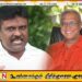 சுமந்திரனுக்கு எதிராக பொலிஸில் முறைப்பாடு