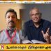 500 மில்லியன் ரூபாய் நஷ்ட ஈடு கேட்டு சுமந்திரனுக்கு பறந்த கடிதம்!