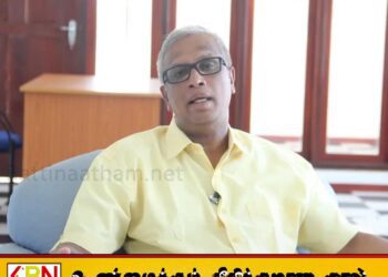 தேர்தலில் தோற்றால் தேசியப் பட்டியல் ஊடாக நாடாளுமன்றம் செல்ல மாட்டேன்; சுமந்திரன்