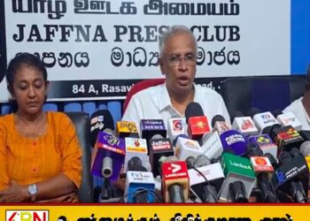 தேசியப் பட்டியல் ஆசனம்; கட்சியின் தீர்மானத்திற்கு கட்டுப்பட சுமந்திரன் தீர்மானம்!