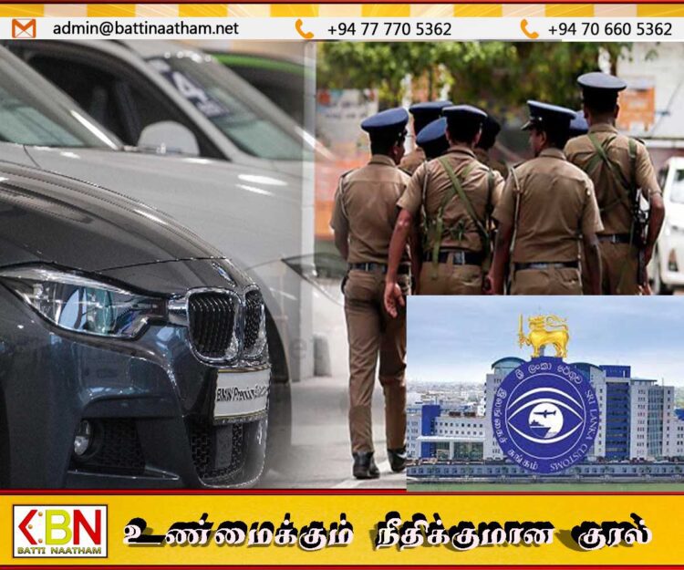 பதிவு செய்யப்படாத வாகனங்களைக் கண்டறிய விரிவான கூட்டு நடவடிக்கை ஆரம்பிக்க தீர்மானம்